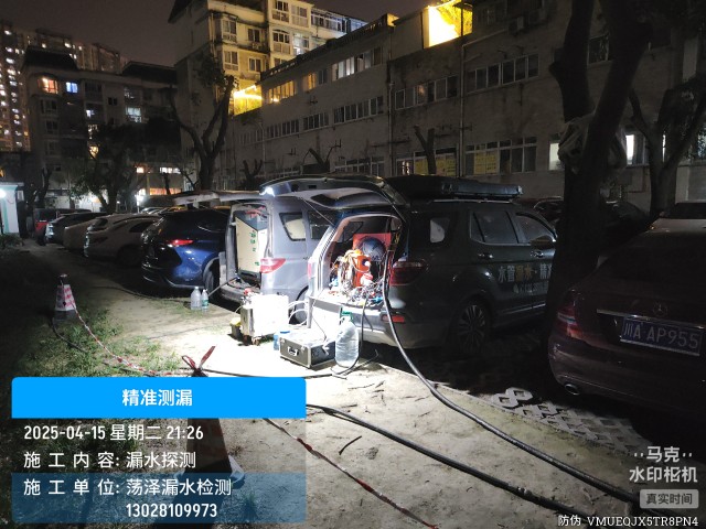济南消防水管漏水检测维修公司电话服务